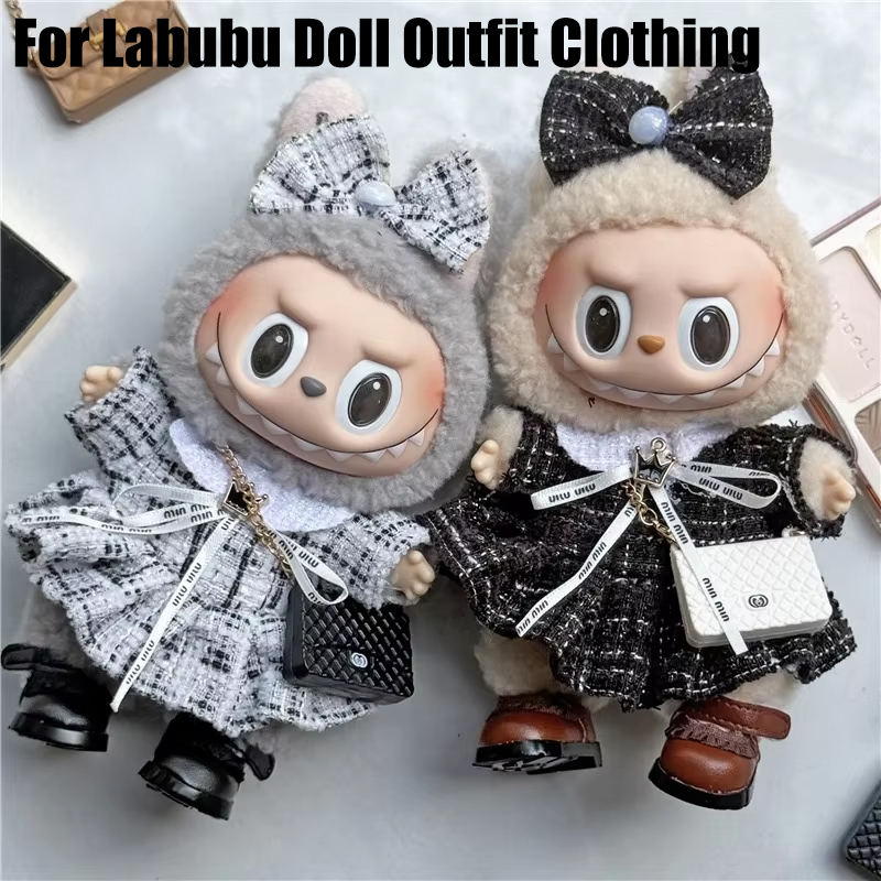 Baby Clothes - 15 17cm 라부부 인형용 귀여운 치마